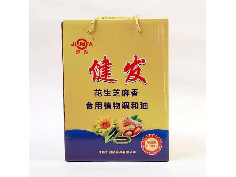 花生芝麻香食用植物調和油