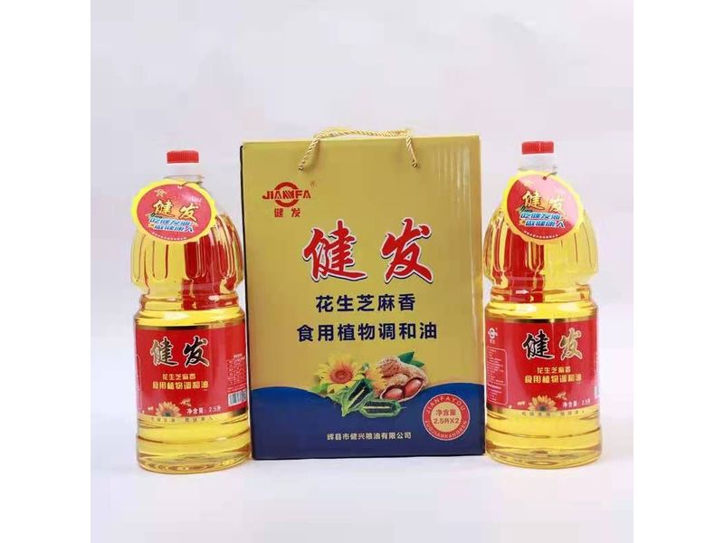 花生芝麻香食用植物調和油