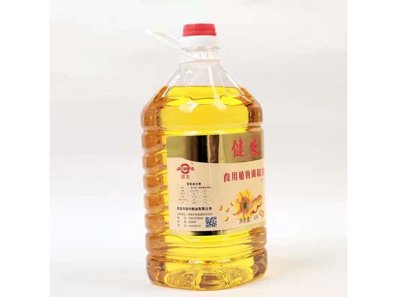 4L裝